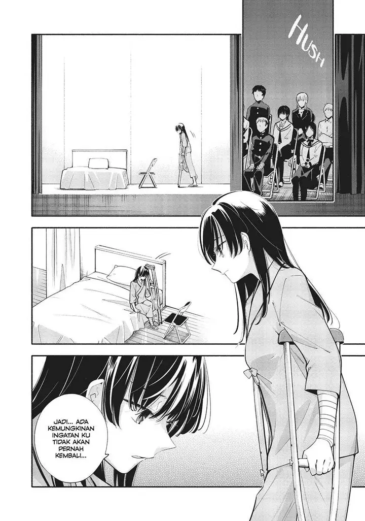 image-komik-yagate-kimi-ni-naru-chapter-31-1/41