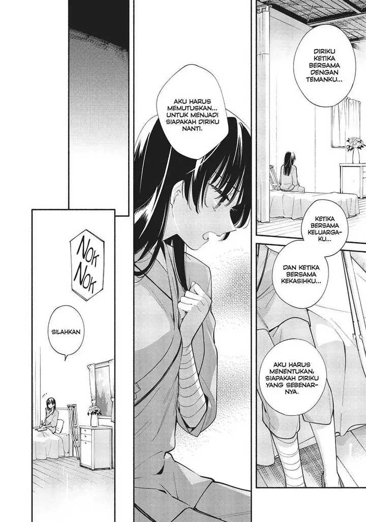 image-komik-yagate-kimi-ni-naru-chapter-31-3/41
