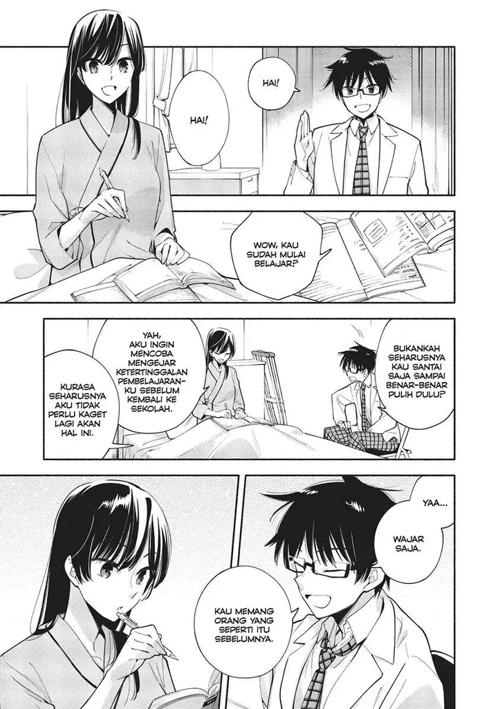 image-komik-yagate-kimi-ni-naru-chapter-31-4/41