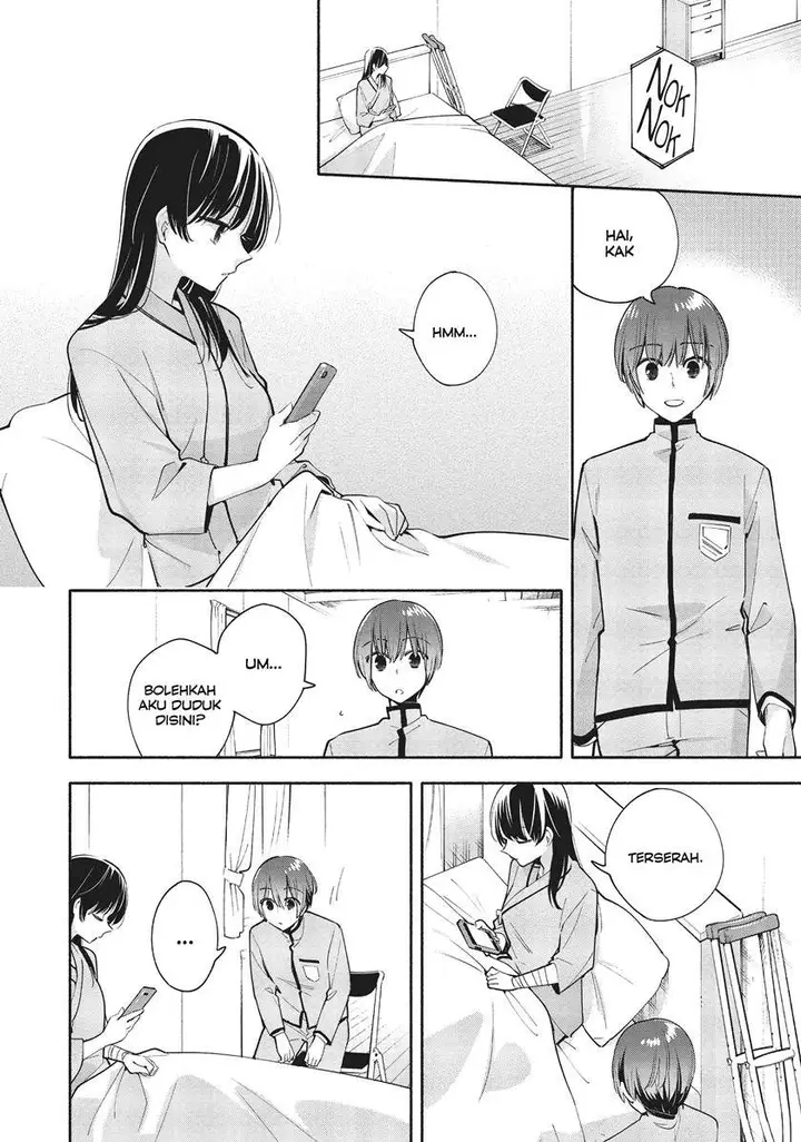 image-komik-yagate-kimi-ni-naru-chapter-31-5/41