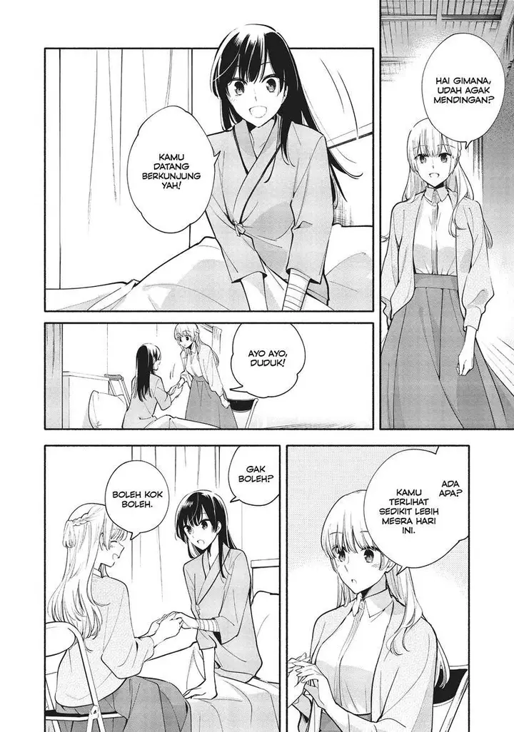 image-komik-yagate-kimi-ni-naru-chapter-31-7/41