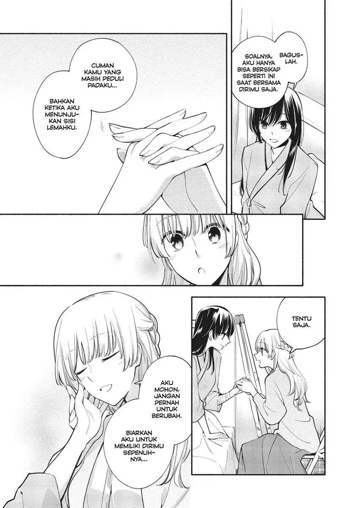 image-komik-yagate-kimi-ni-naru-chapter-31-8/41