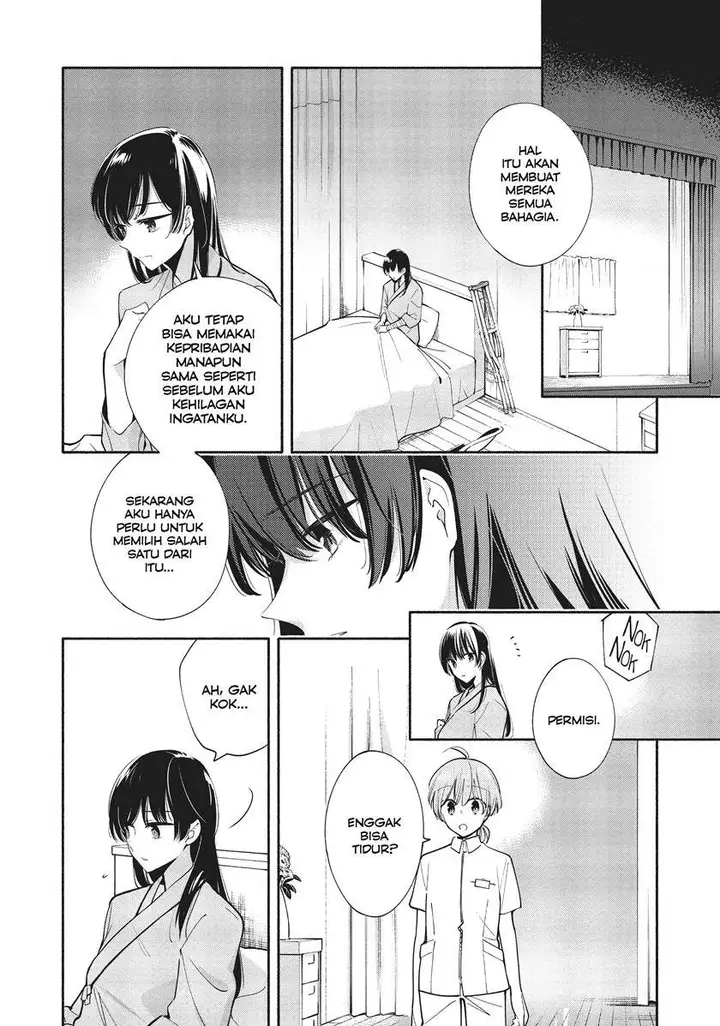image-komik-yagate-kimi-ni-naru-chapter-31-9/41