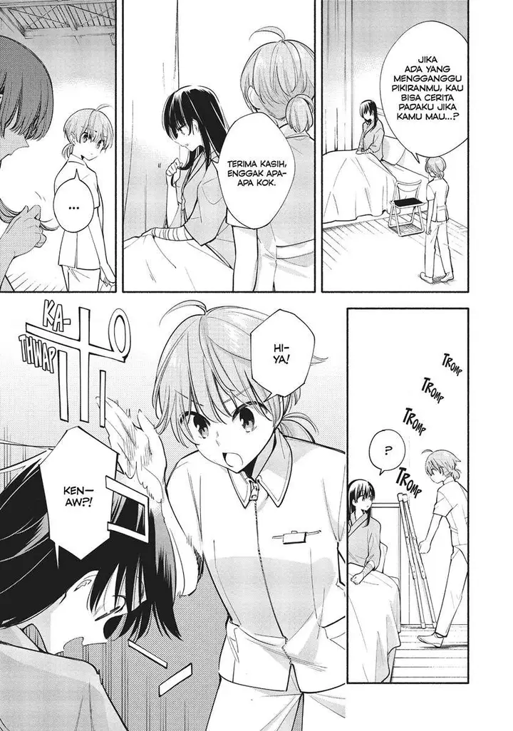 image-komik-yagate-kimi-ni-naru-chapter-31-10/41