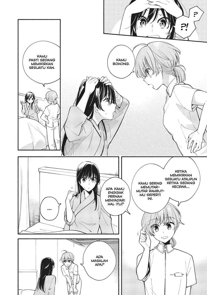 image-komik-yagate-kimi-ni-naru-chapter-31-11/41