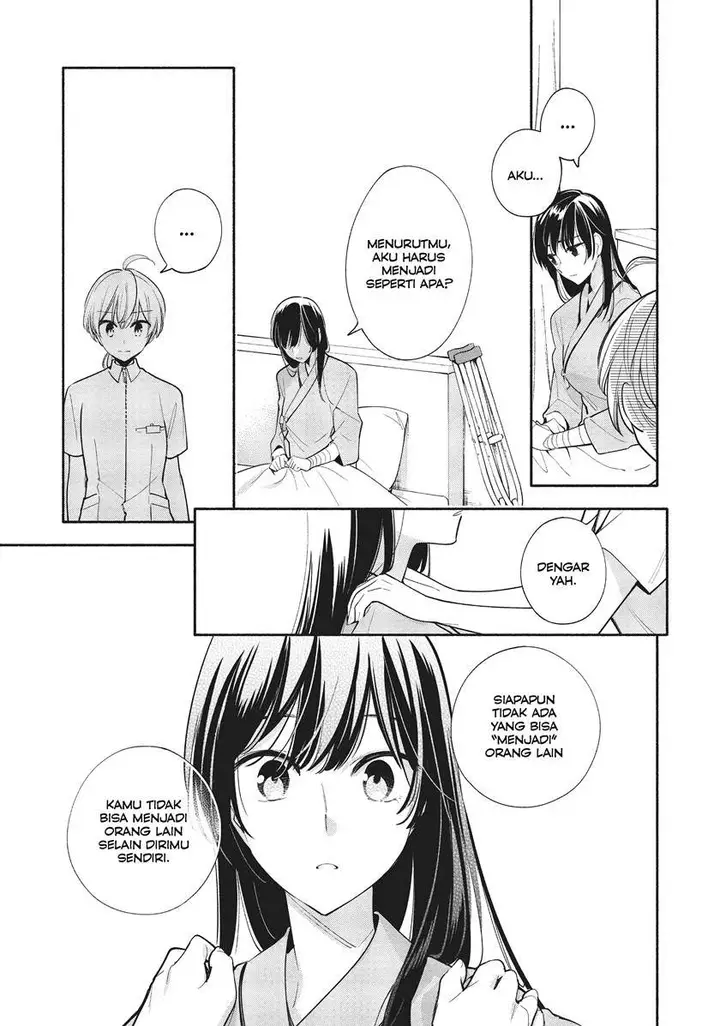 image-komik-yagate-kimi-ni-naru-chapter-31-12/41
