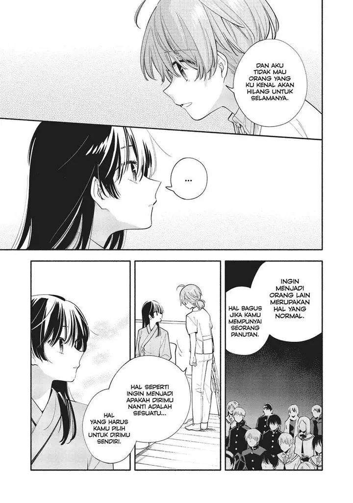 image-komik-yagate-kimi-ni-naru-chapter-31-14/41