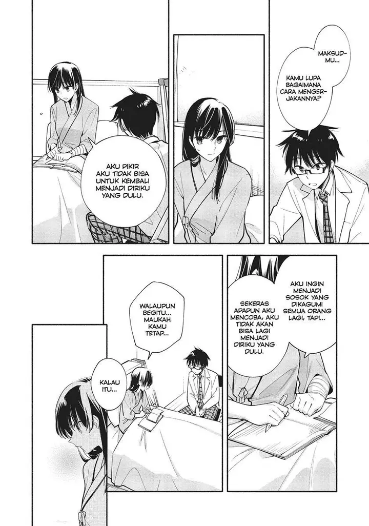 image-komik-yagate-kimi-ni-naru-chapter-31-17/41