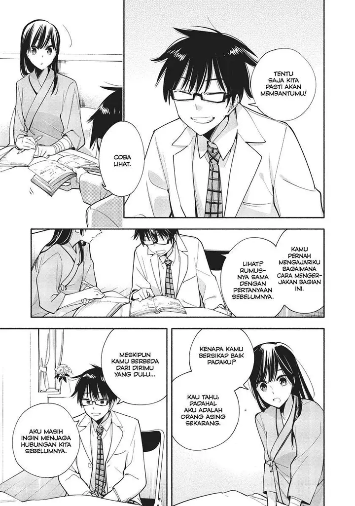 image-komik-yagate-kimi-ni-naru-chapter-31-18/41