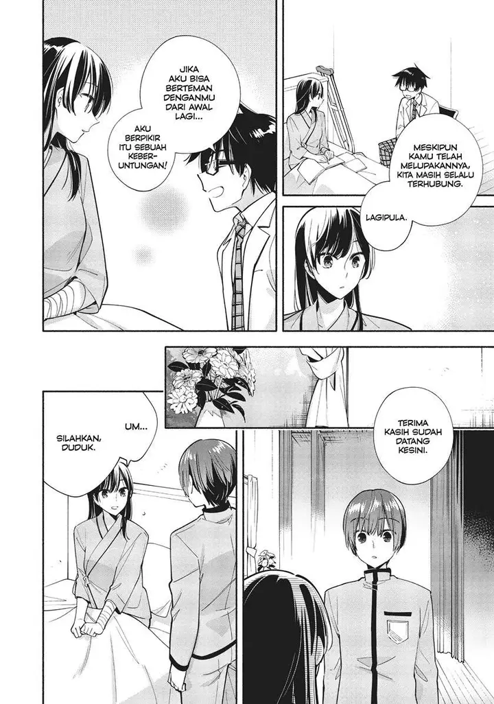 image-komik-yagate-kimi-ni-naru-chapter-31-19/41