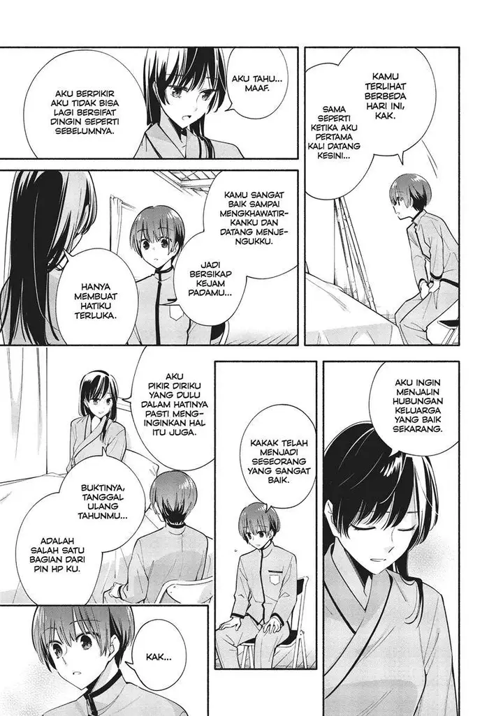 image-komik-yagate-kimi-ni-naru-chapter-31-20/41