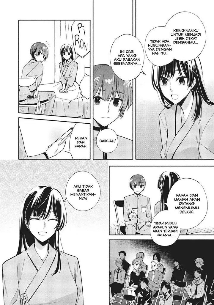 image-komik-yagate-kimi-ni-naru-chapter-31-21/41