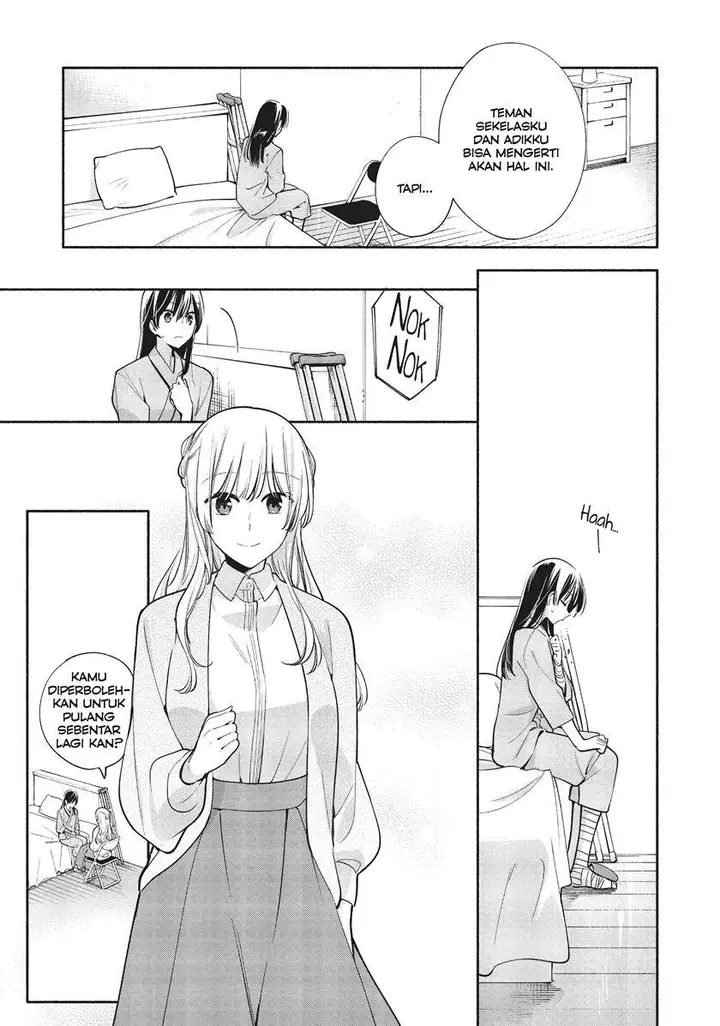 image-komik-yagate-kimi-ni-naru-chapter-31-22/41
