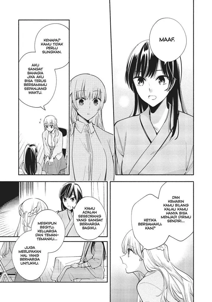 image-komik-yagate-kimi-ni-naru-chapter-31-24/41