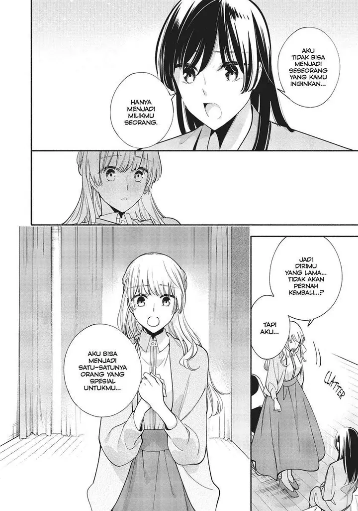image-komik-yagate-kimi-ni-naru-chapter-31-25/41