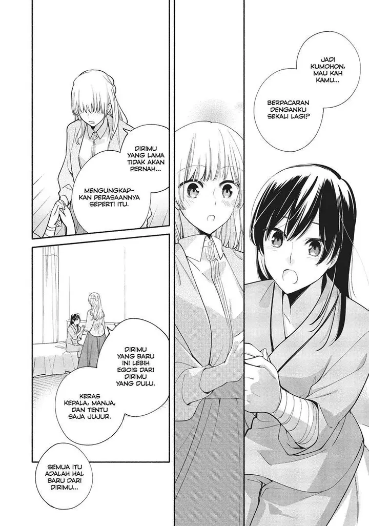 image-komik-yagate-kimi-ni-naru-chapter-31-27/41