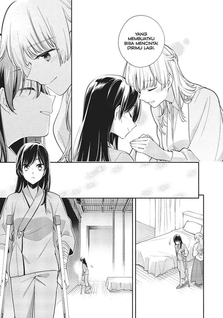 image-komik-yagate-kimi-ni-naru-chapter-31-28/41