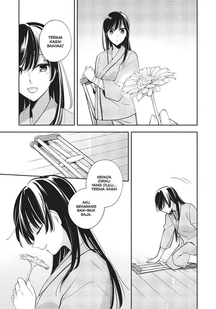 image-komik-yagate-kimi-ni-naru-chapter-31-30/41