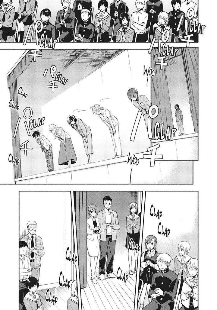 image-komik-yagate-kimi-ni-naru-chapter-31-32/41