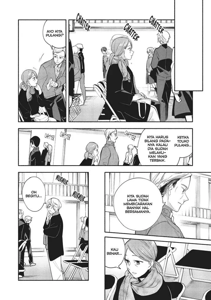 image-komik-yagate-kimi-ni-naru-chapter-31-34/41