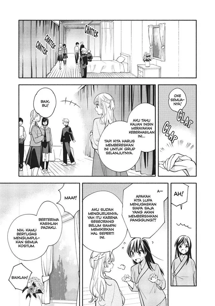 image-komik-yagate-kimi-ni-naru-chapter-31-35/41