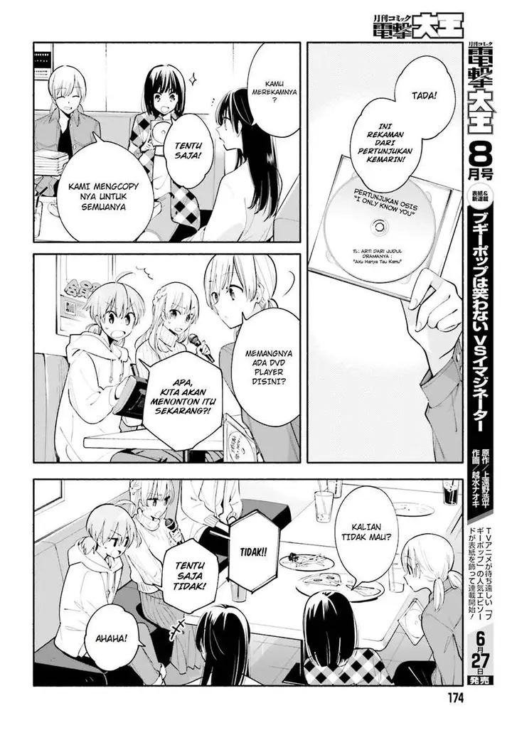 image-komik-yagate-kimi-ni-naru-chapter-32-7/20