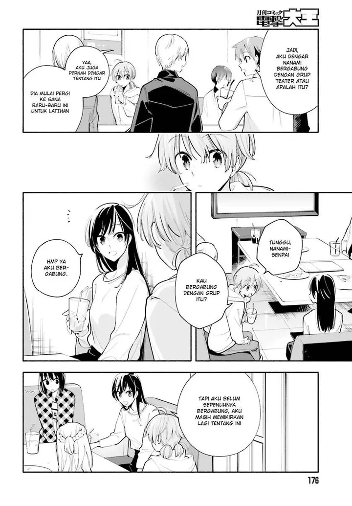 image-komik-yagate-kimi-ni-naru-chapter-32-9/20