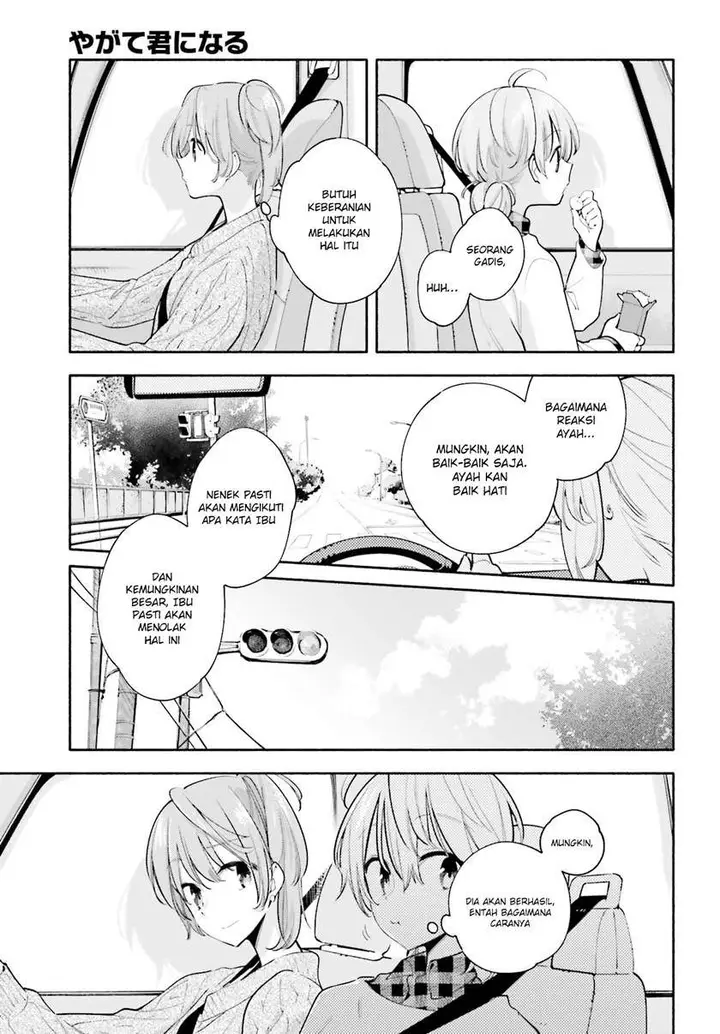 image-komik-yagate-kimi-ni-naru-chapter-33-5/10