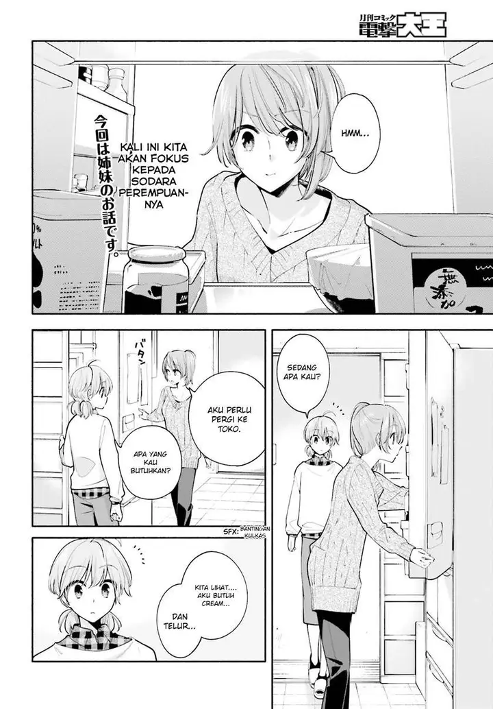 image-komik-yagate-kimi-ni-naru-chapter-33-8/10