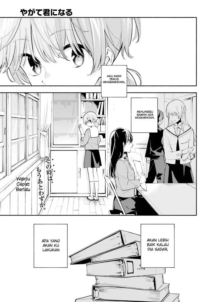 image-komik-yagate-kimi-ni-naru-chapter-34-2/32