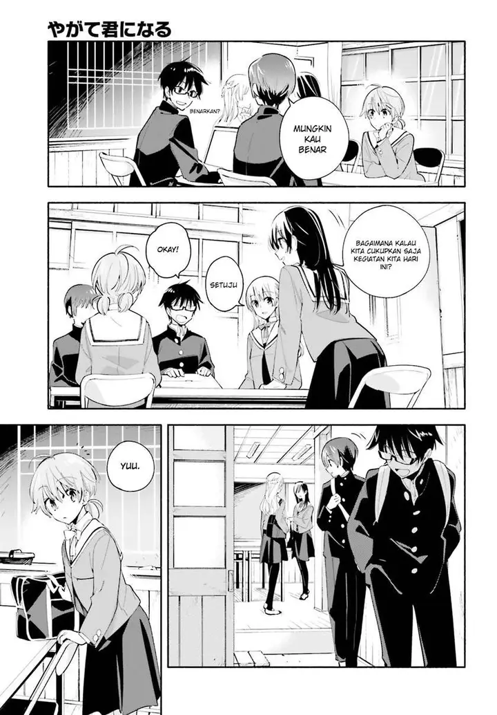 image-komik-yagate-kimi-ni-naru-chapter-34-6/32