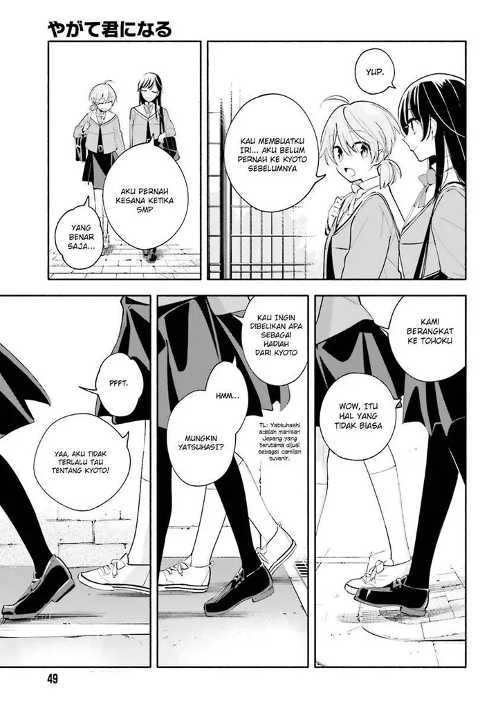 image-komik-yagate-kimi-ni-naru-chapter-34-8/32