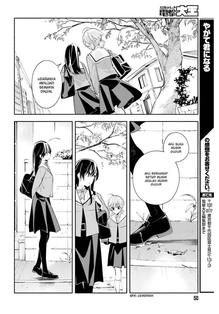 image-komik-yagate-kimi-ni-naru-chapter-34-9/32