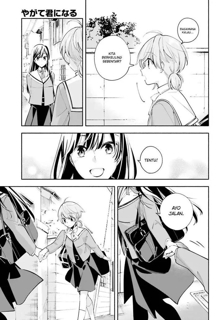 image-komik-yagate-kimi-ni-naru-chapter-34-10/32