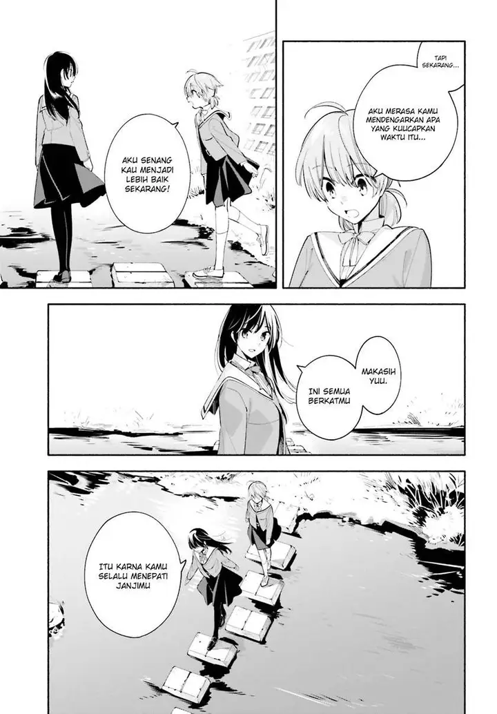 image-komik-yagate-kimi-ni-naru-chapter-34-12/32