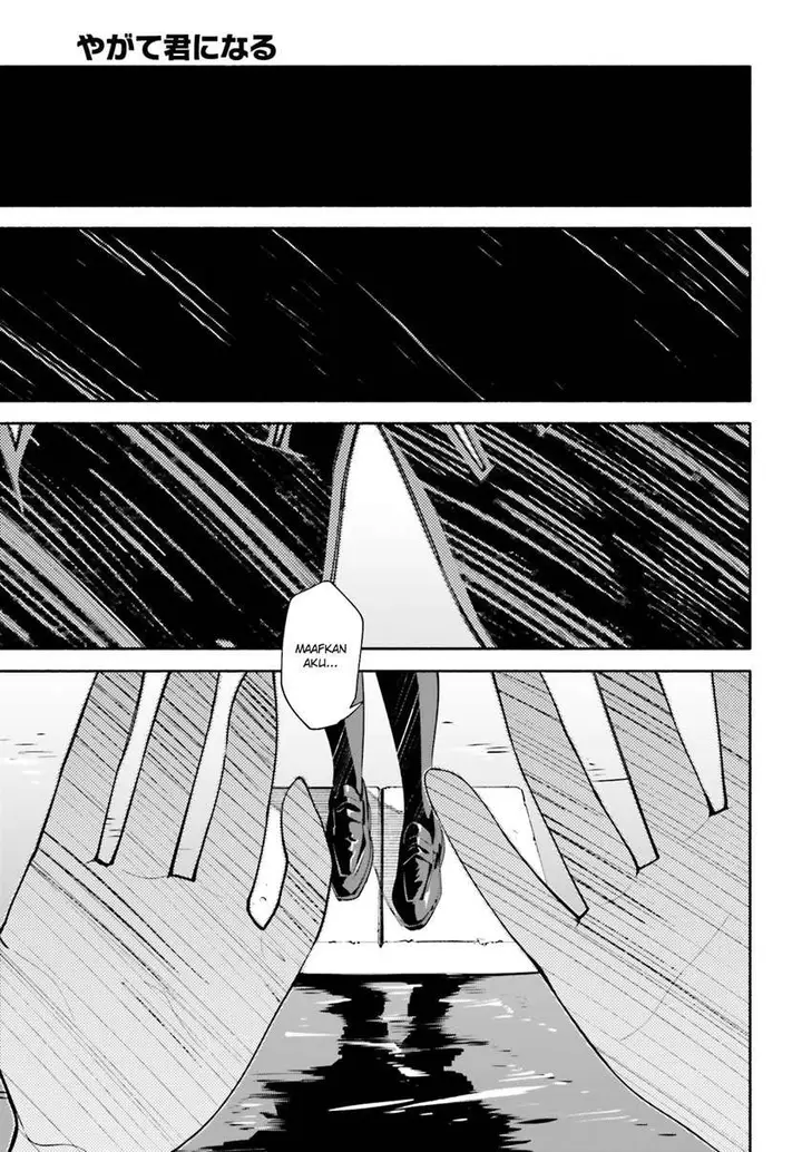 image-komik-yagate-kimi-ni-naru-chapter-34-20/32