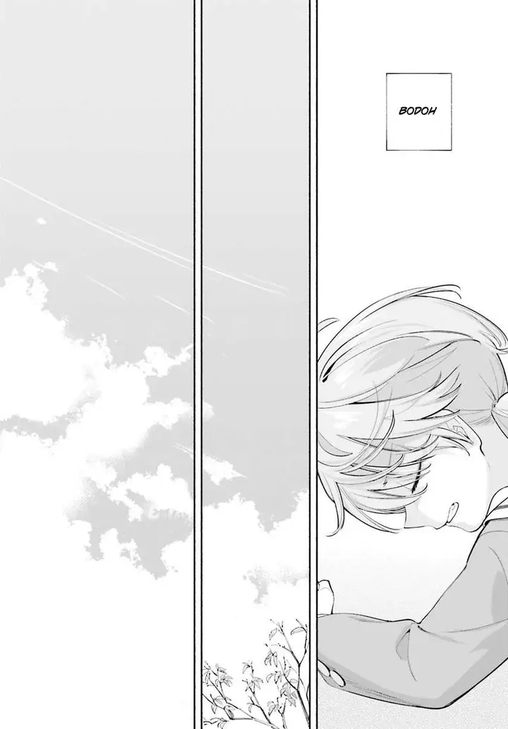 image-komik-yagate-kimi-ni-naru-chapter-34-23/32
