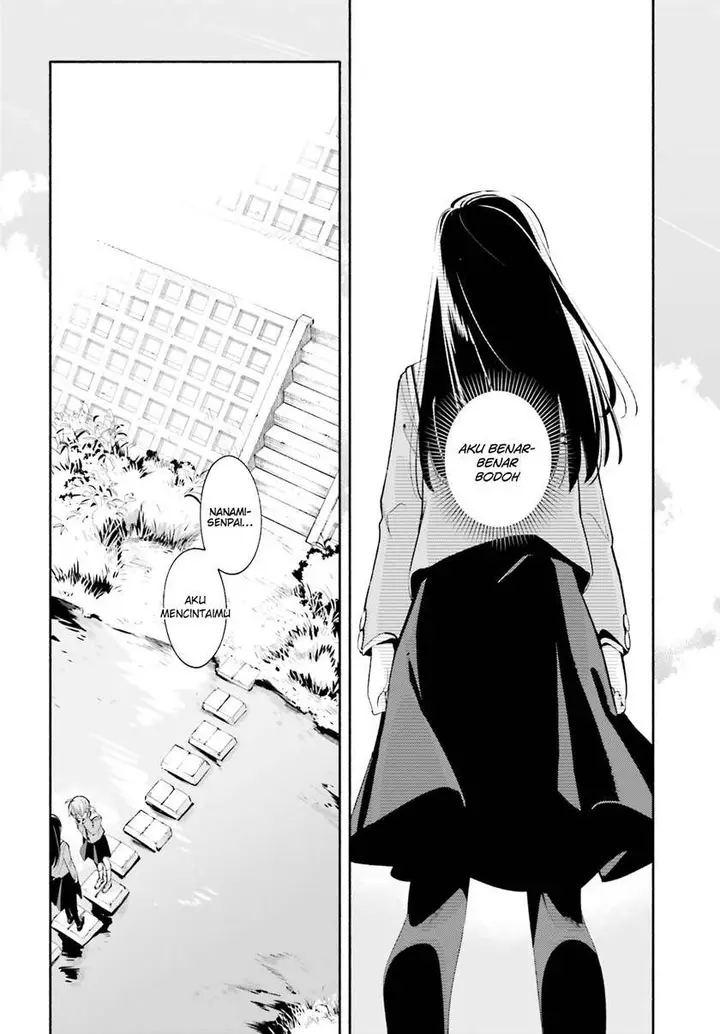 image-komik-yagate-kimi-ni-naru-chapter-34-24/32