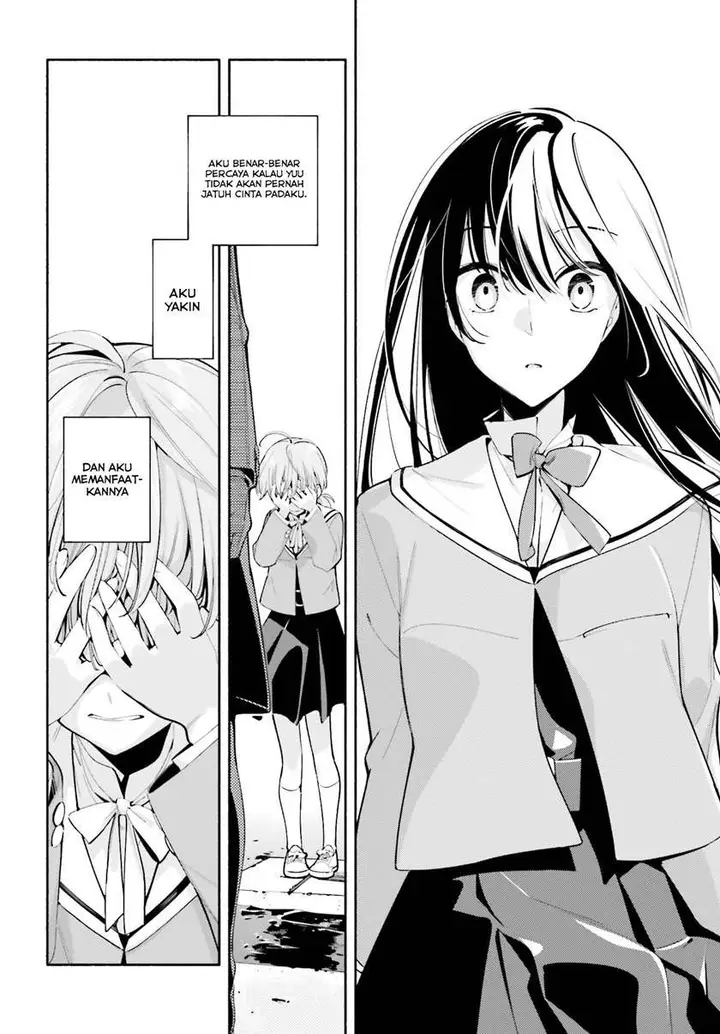 image-komik-yagate-kimi-ni-naru-chapter-34-25/32
