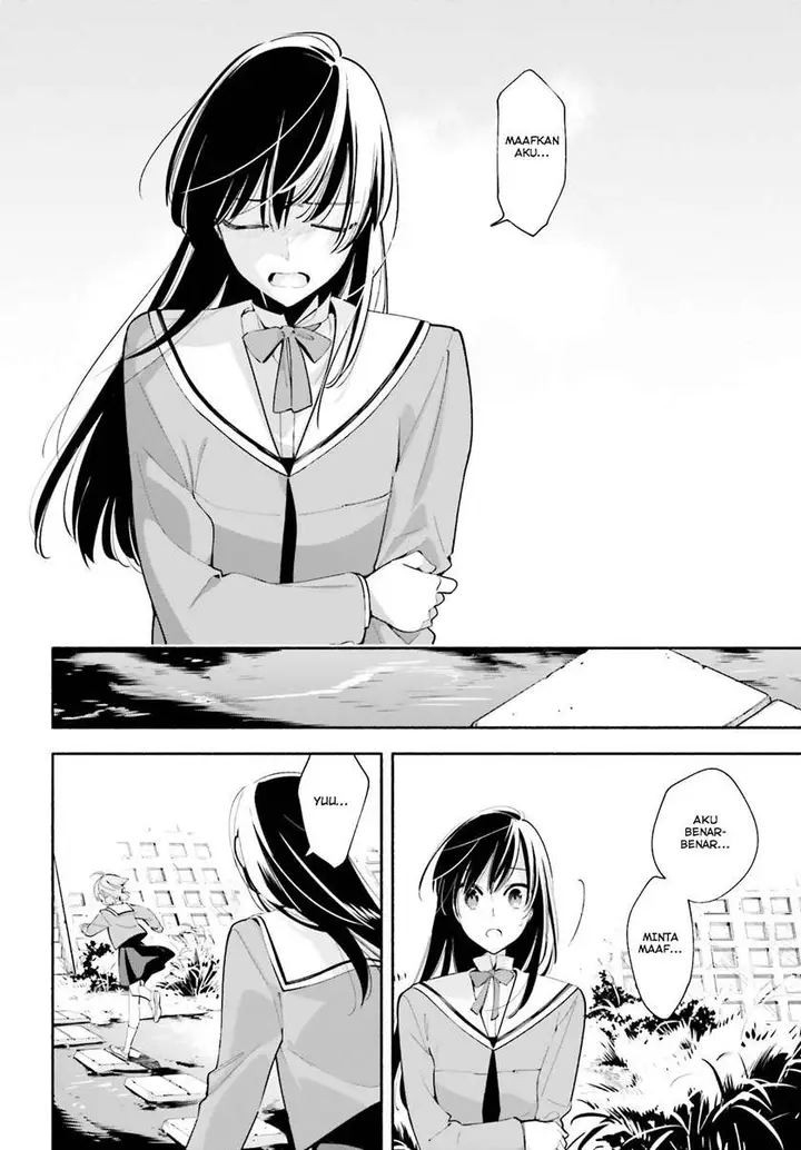 image-komik-yagate-kimi-ni-naru-chapter-34-27/32