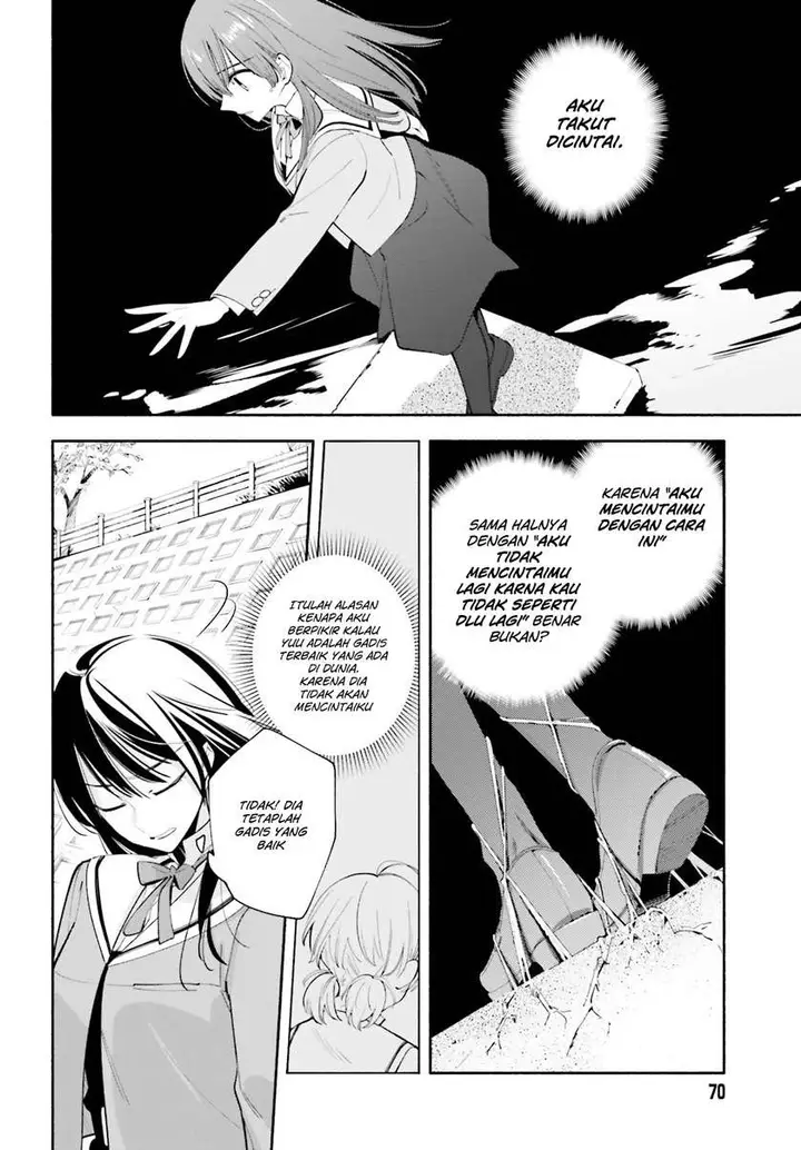image-komik-yagate-kimi-ni-naru-chapter-34-29/32