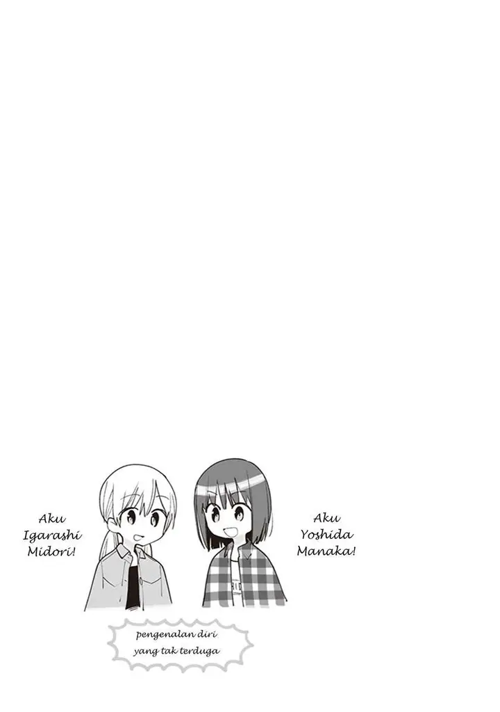 image-komik-yagate-kimi-ni-naru-chapter-34.5-4/13