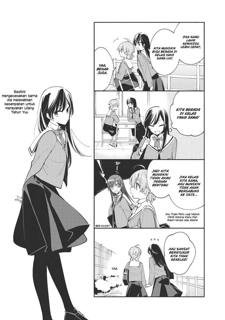 image-komik-yagate-kimi-ni-naru-chapter-34.5-12/13