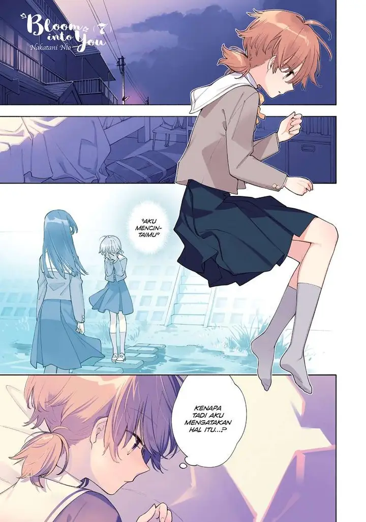 image-komik-yagate-kimi-ni-naru-chapter-35-1/27