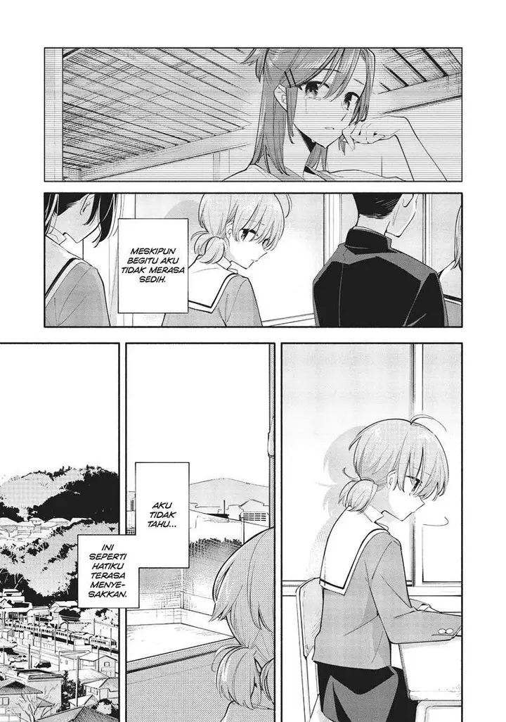 image-komik-yagate-kimi-ni-naru-chapter-35-7/27