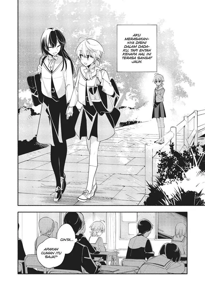 image-komik-yagate-kimi-ni-naru-chapter-35-8/27