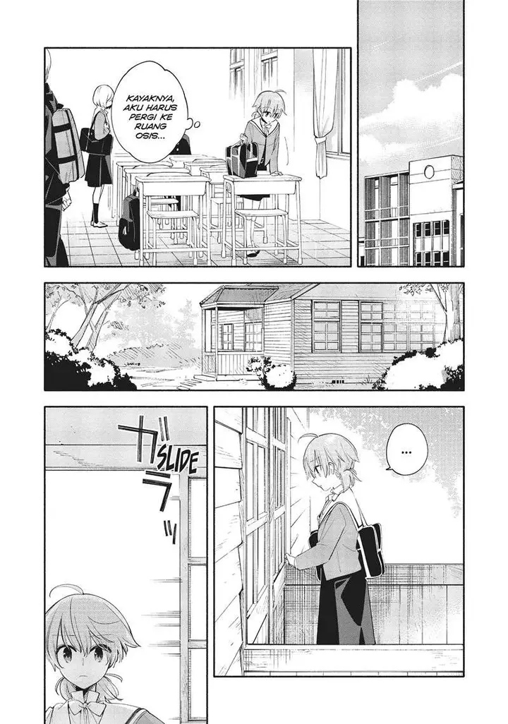 image-komik-yagate-kimi-ni-naru-chapter-35-9/27