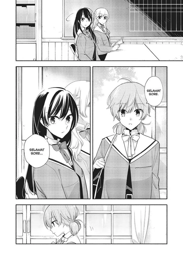 image-komik-yagate-kimi-ni-naru-chapter-35-10/27
