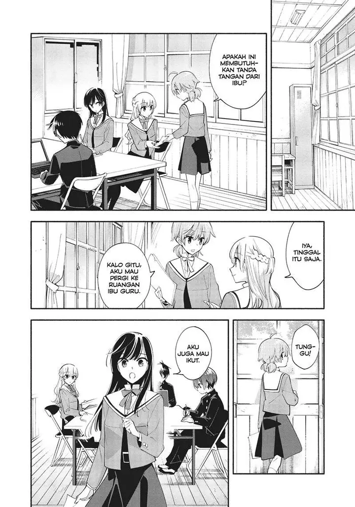 image-komik-yagate-kimi-ni-naru-chapter-35-12/27