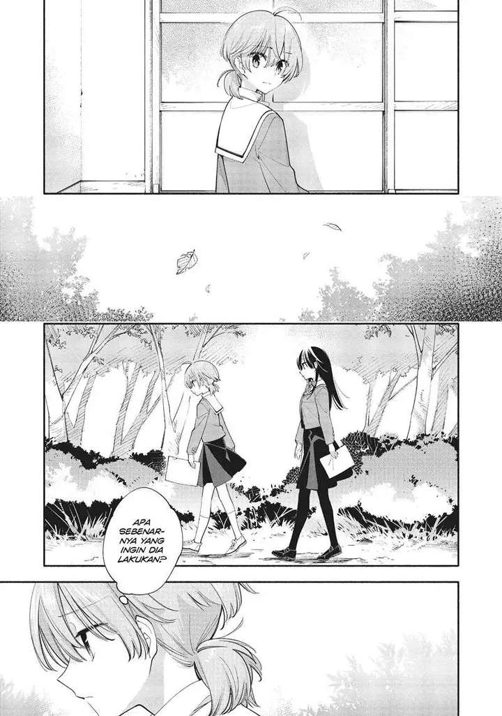 image-komik-yagate-kimi-ni-naru-chapter-35-13/27